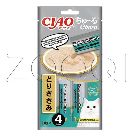 INABA CIAO Churu Пюре-лакомство «Поддержание Ph мочи» для кошек (куриное филе), 14 г x 4 шт