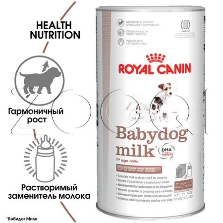 Royal Canin Babydog Milk, 400 г