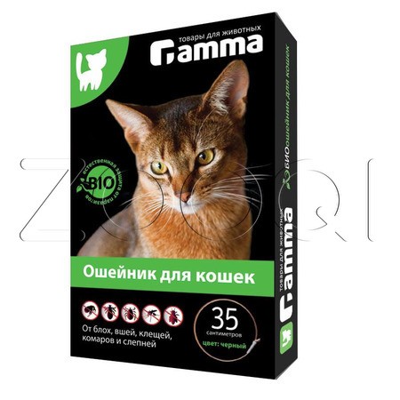 Gamma Ошейник БИО для кошек от внешних паразитов