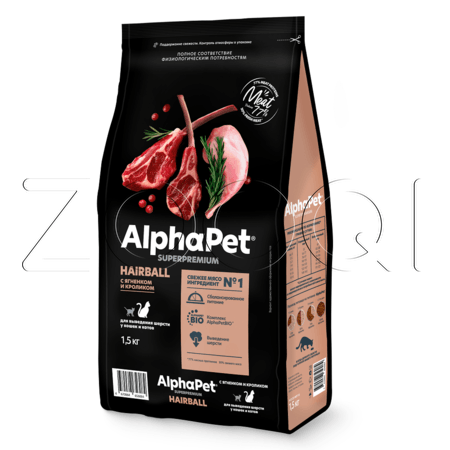 Корм AlphaPet Superpremium Hairball для кошек (ягненок, кролик)