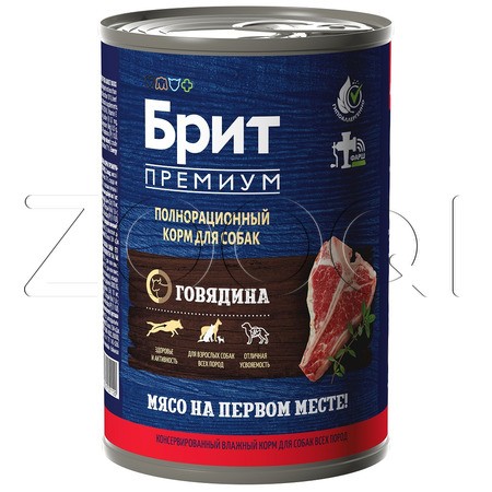 Консерва Брит Премиум Dog Adult для собак (говядина), 410 г