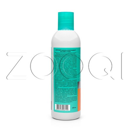 Лапушка Шампунь инсектицидный для собак и кошек, 220 мл