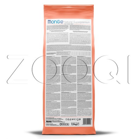 Корм Monge Dog Speciality Line Monoprotein Mini Puppy & Junior для щенков (лосось, рис)