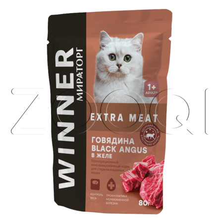 Winner Extra Meat для стерилизованных кошек (говядина в желе), 80 г