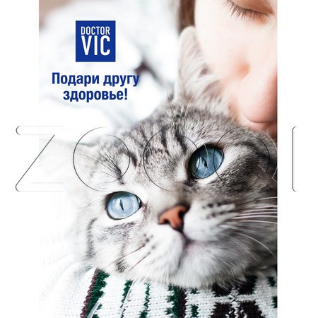 DOCTOR VIC Шампунь-кондиционер «CHERRY VANILLA» для кошек всех пород, 250 мл
