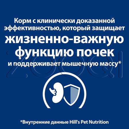 Hill's Prescription Diet k/d Kidney Care для кошек (тунец)
