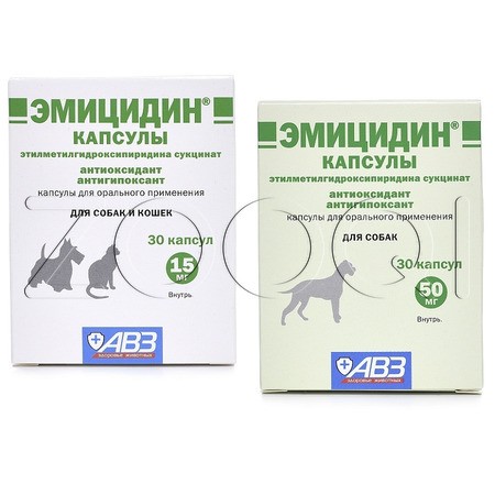 Эмицидин Капсулы для собак и кошек, 30 капс