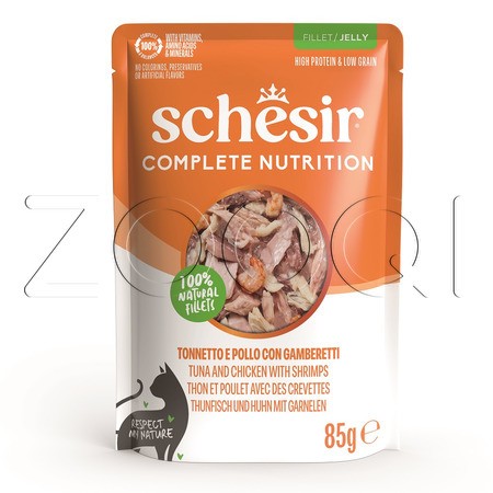 Пауч Schesir Cat Complete Nutrition для кошек (тунец, курица, креветки в желе), 85 г