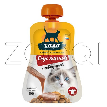 TiTBiT Лакомство «Соус мясной с говядиной» для кошек, 100 г