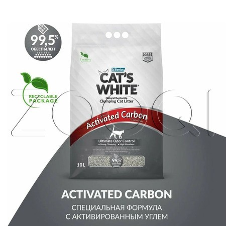 Cat's White Activated Carbon наполнитель комкующийся для кошачьего туалета с активированным углем