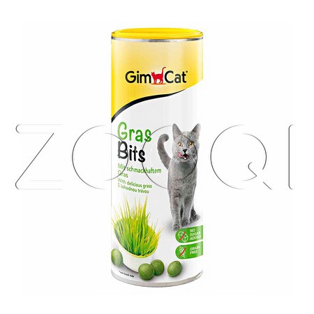 GimCat Витамины Gras Bits (трава)