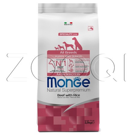 Корм Monge Dog Speciality Line Monoprotein Puppy & Junior Beef & Rice для щенков (говядина, рис)