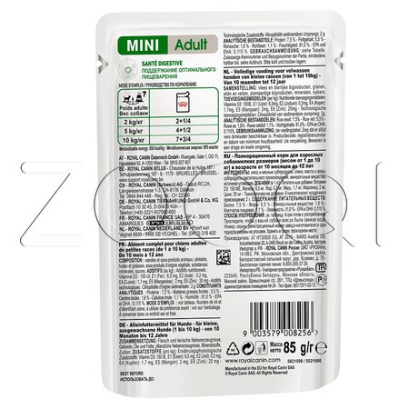 Royal Canin Mini Adult (мелкие кусочки в соусе), 85 г