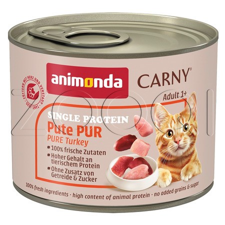 Консерва Carny Single Protein Adult для кошек (индейка), 200 г
