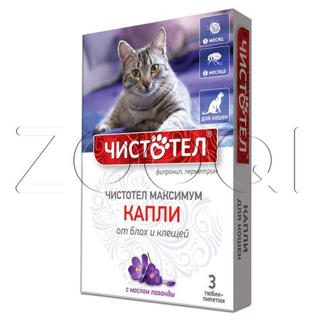 Чистотел Максимум Капли для кошек, 3 пипетки