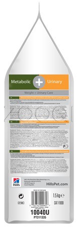 HILL'S Prescription Diet Metabolic + Urinary Feline dry, диетический, при мочекаменной болезни