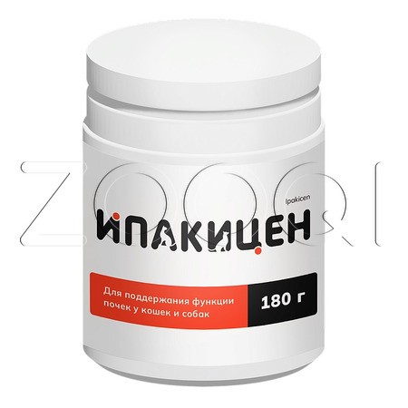 Ипакицен Порошок для кошек и собак