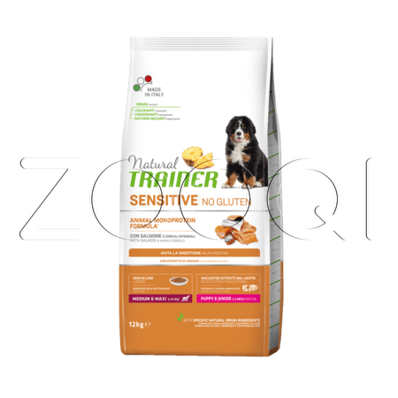 Trainer Natural Sensitive No Gluten Medium & Maxi Puppy & Junior для щенков без глютена (лосось), 12 кг