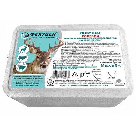 Фелуцен лизунец универсальный для сельскохозяйственных и диких животных (без МЭЛ)