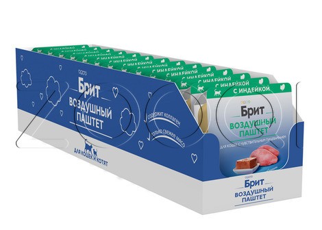 Паштет Брит Премиум для кошек (индейка), 100 г