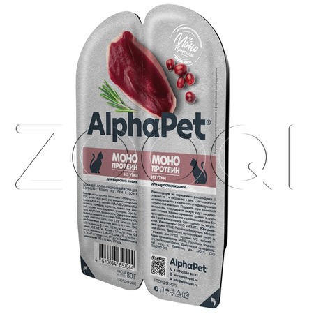 Рагу AlphaPet Superpremium MonoProtein для кошек (утка в соусе), 80 г