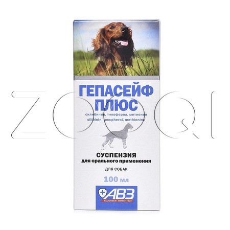 Гепасейф Плюс Суспензия для собак, 100 мл