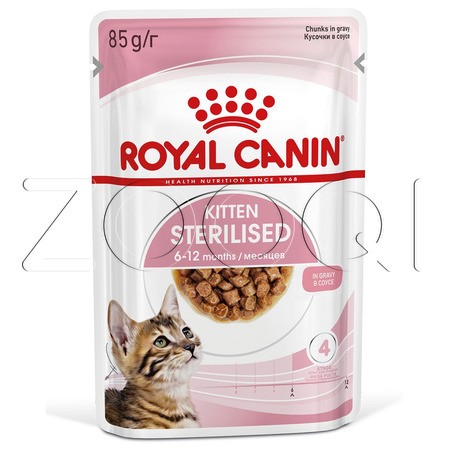 Royal Canin Kitten Sterilised (соус) 85 гр