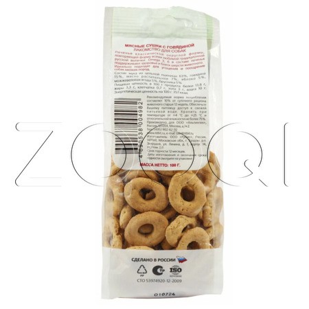 TiTBiТ Мясные сушки с говядиной