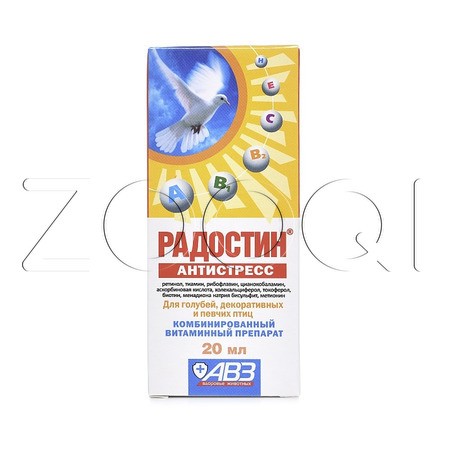 Радостин Антистресс Раствор для птиц, 20 мл