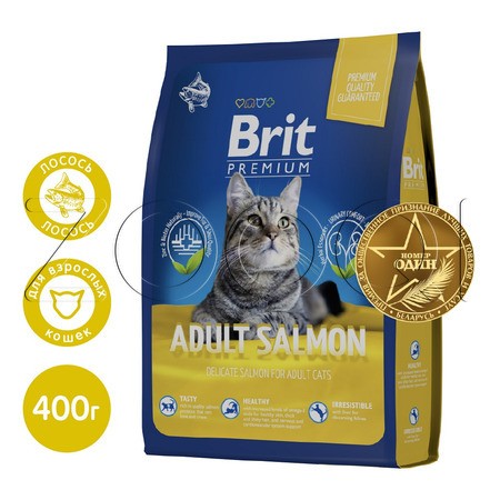 Brit Premium Cat Adult Salmon с лососем для взрослых кошек