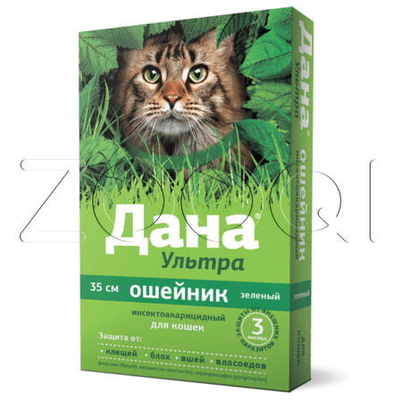 Дана Ультра Ошейник инсектоакарицидный для кошек, 35 см
