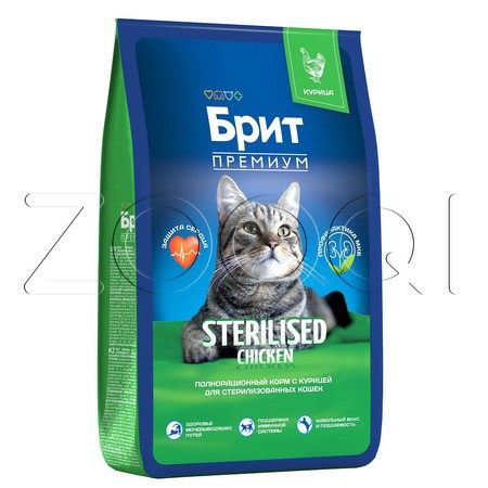 Корм Брит Премиум Cat Sterilised для кошек (курица)