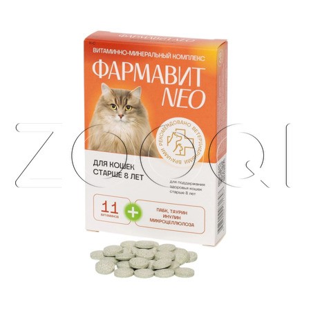 Фармавит Neo для кошек старше 8 лет, 60 табл