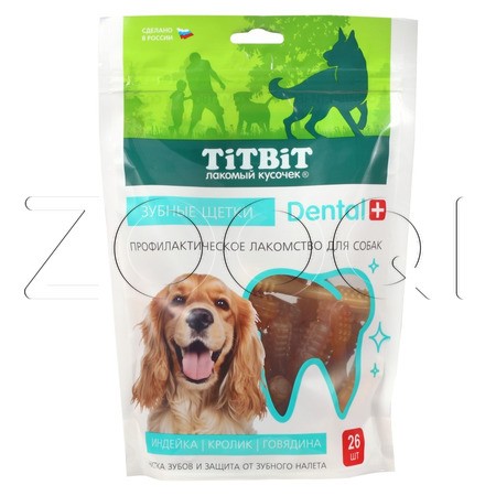TiTBiT Dental+ Зубные щетки с мясом индейки, кролика и говядины для собак, 350 г