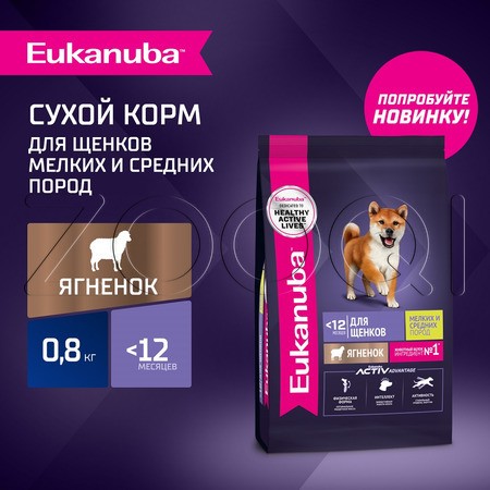 Корм Eukanuba для щенков (ягненок)