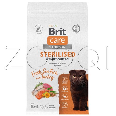 Корм Brit Care Cat Sterilised Weight Control для кошек (морская рыба, индейка) 