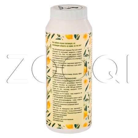 Пи Лок Абсорбирующий порошок для уборки за животными, 150 г