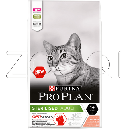 Purina Pro Plan Vital Functions Sterilised Adult для стерилизованных кошек (лосось)