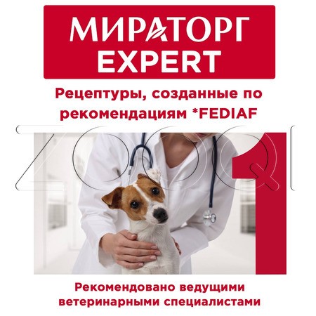 МИРАТОРГ Expert Renal для взрослых собак всех пород «Бережная забота о здоровье почек»