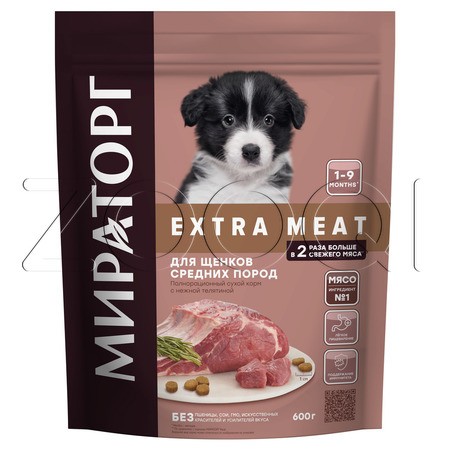 МИРАТОРГ Extra Meat для щенков средних пород (телятина)