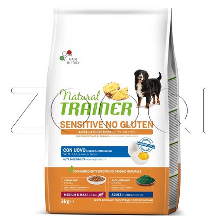 Trainer Natural Sensitive No Gluten Medium & Maxi Adult для взрослых собак средних и крупных пород (яйцо)