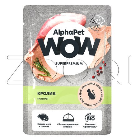 Пауч AlphaPet WOW Superpremium для кошек (кролик), 85 г