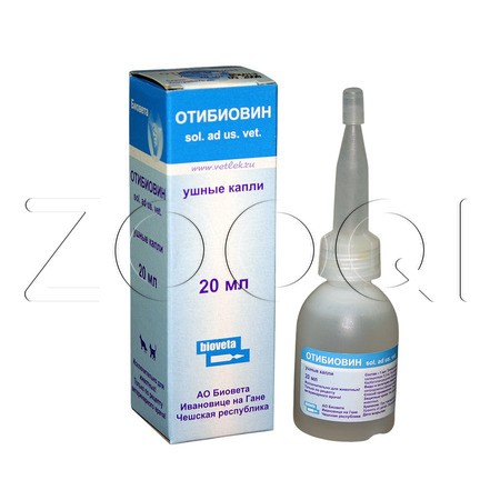 Отибиовин Капли ушные для собак и кошек, 20 мл