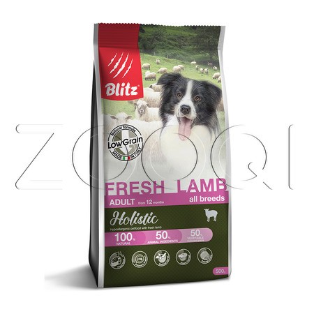 Blitz Holistic Low Grain Fresh Lamb Adult Dog All Breeds для взрослых собак всех пород (Свежий ягненок)