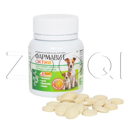 Фармавит Актив для собак мелких пород и щенков, 90 табл
