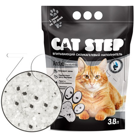 Cat Step Arctic Black & White Cиликагелевый наполнитель для кошачьих туалетов