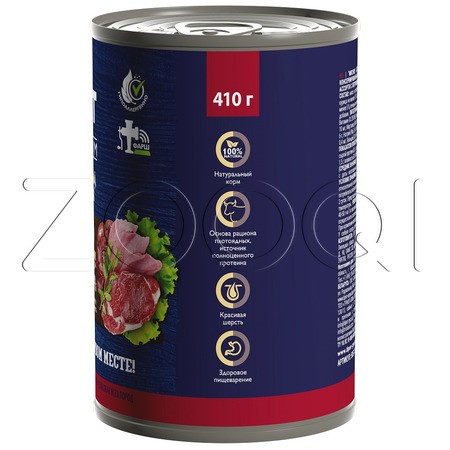 Консерва Брит Премиум Dog Adult для собак (мясное ассорти, потрошки), 410 г