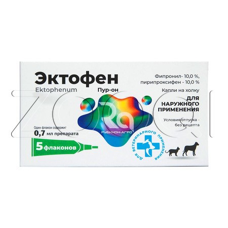 Эктофен Капли на холку для собак и кошек, 5 флаконов