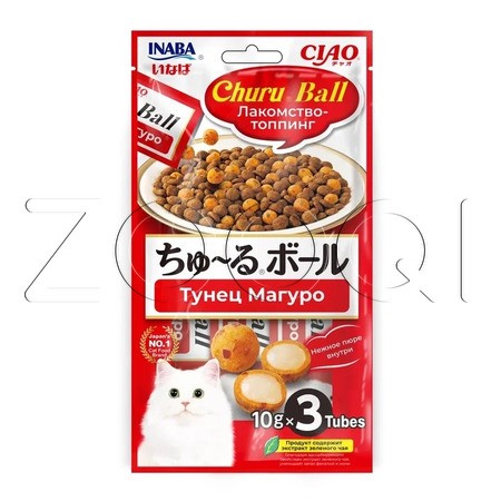 INABA CIAO Churu Ball Лакомство-топпинг для кошек (тунец Магуро), 10 г x 3 шт
