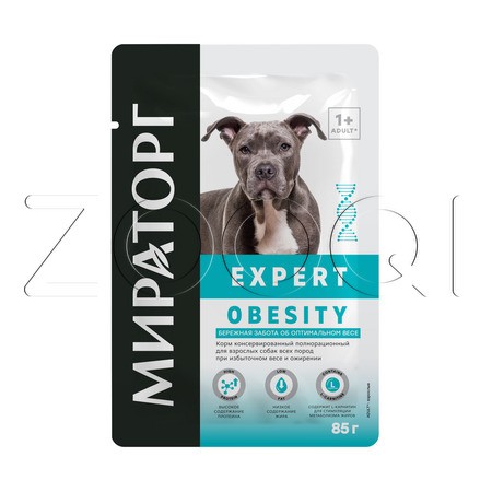 МИРАТОРГ Expert Obesity для собак всех пород при избыточном весе и ожирении «Бережная забота об оптимальном весе», 85 г
